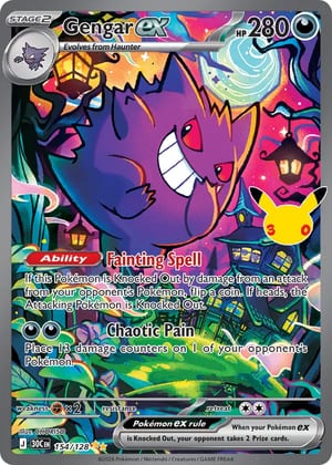 Gengar ex 154/128, Special Illustration Rare