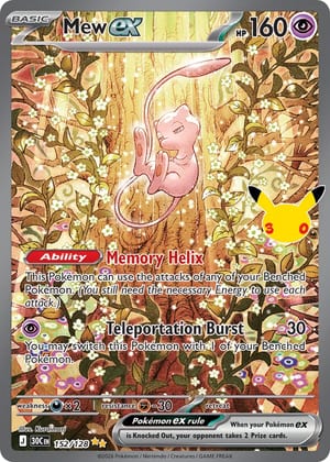 Mew ex 152/128, Special Illustration Rare