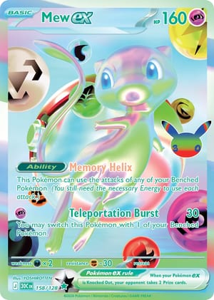 Mew ex 158/128, Futuristic Rare