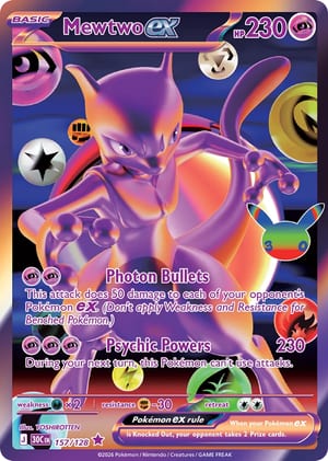 Mewtwo ex 157/128, Futuristic Rare